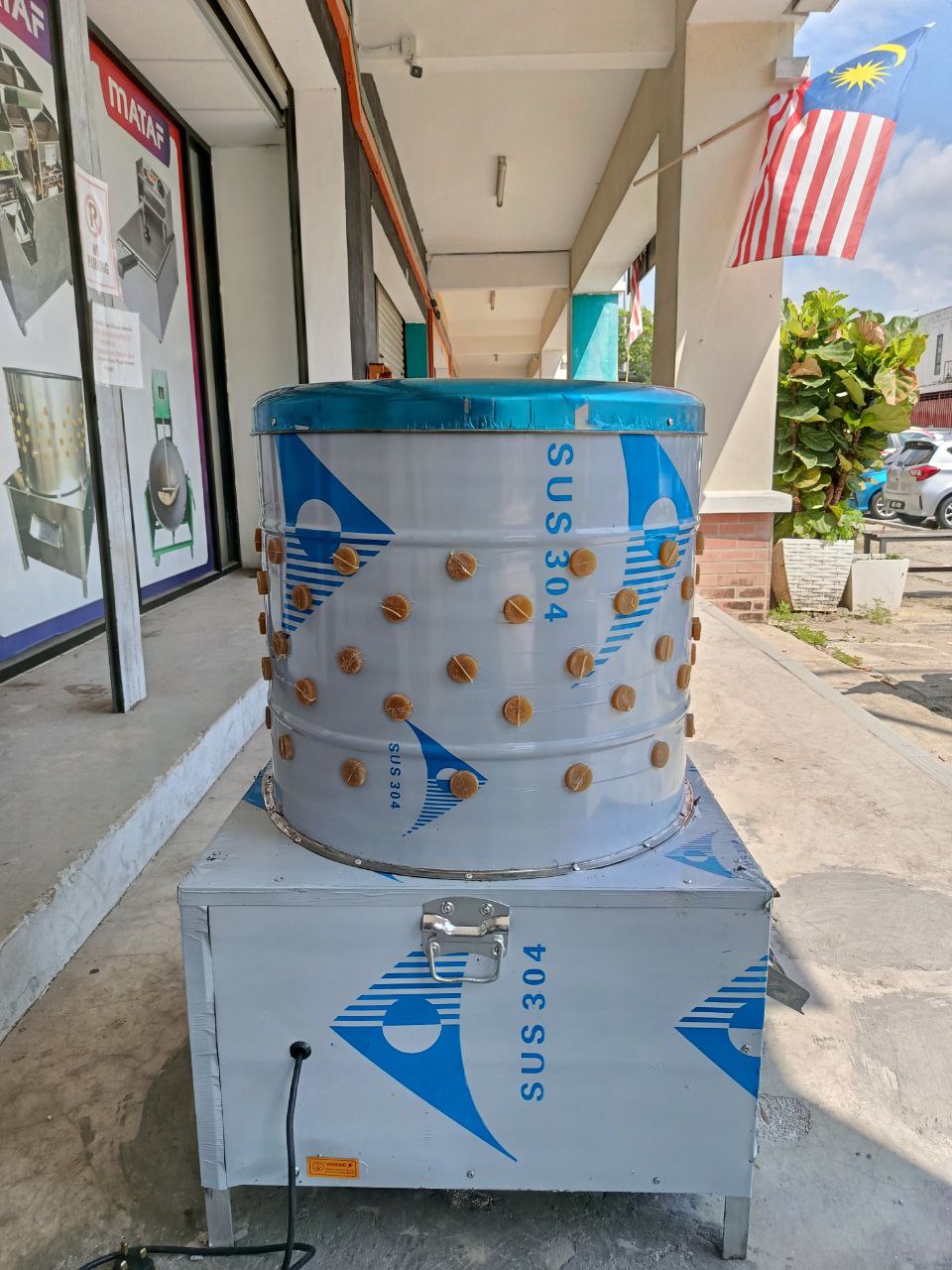 MATAF MTF-SY55 FOWL FEATHER MACHINE