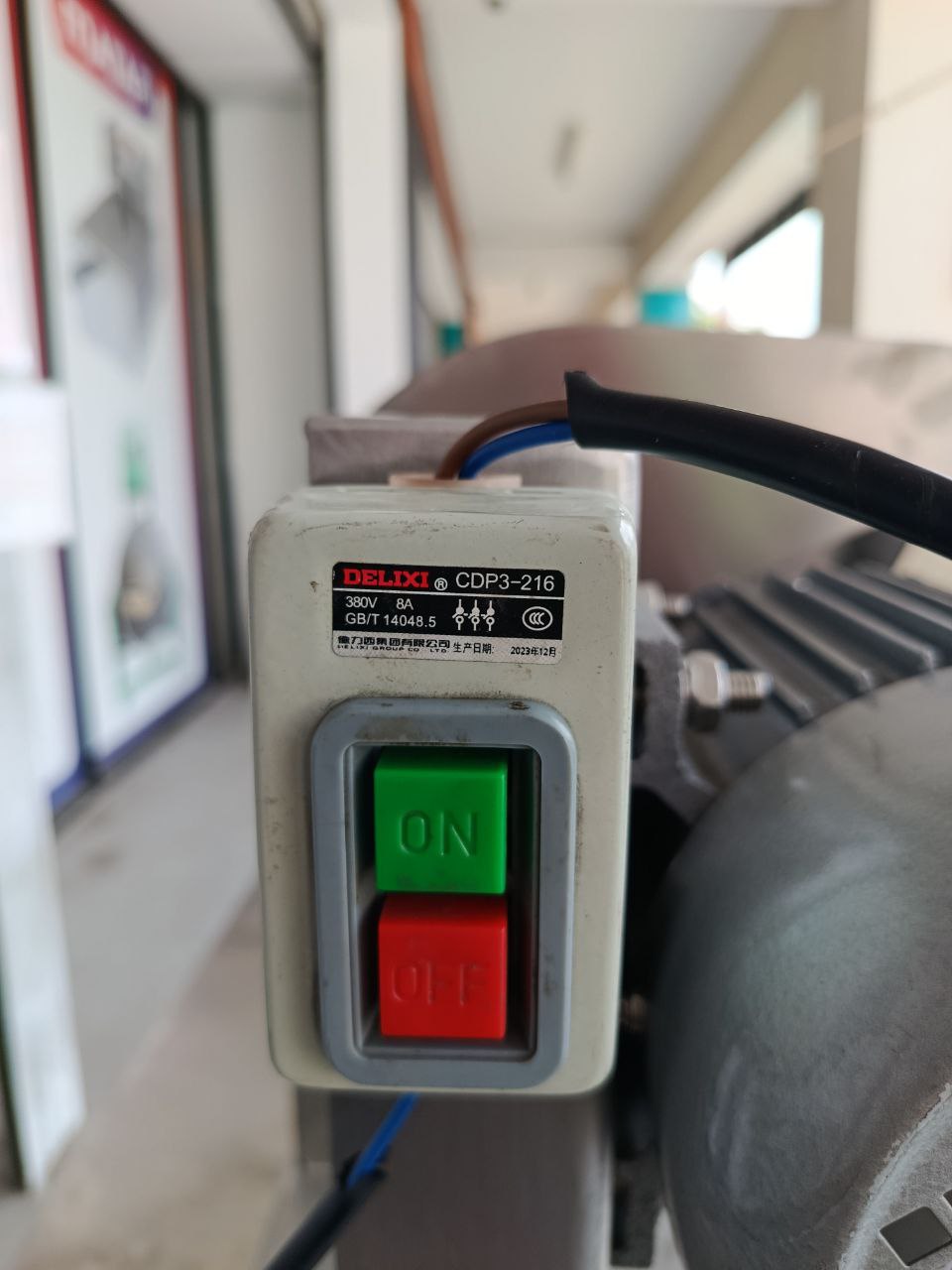 MATAF MTF-PC304 POULTRY CUTTER