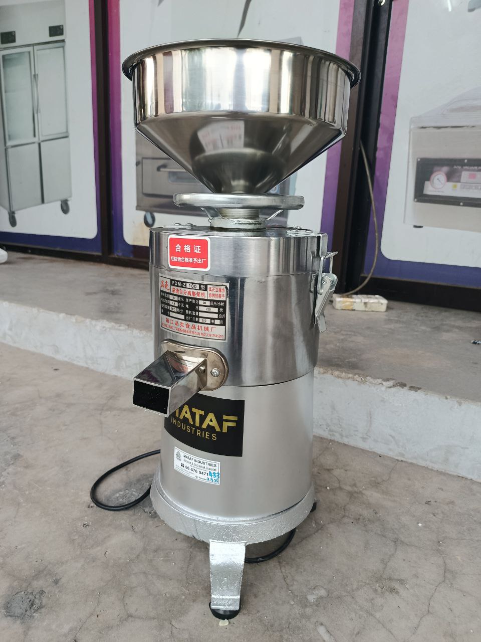 MATAF MTF-FDM100 SOYBEAN GRINDER / MESIN SOYA