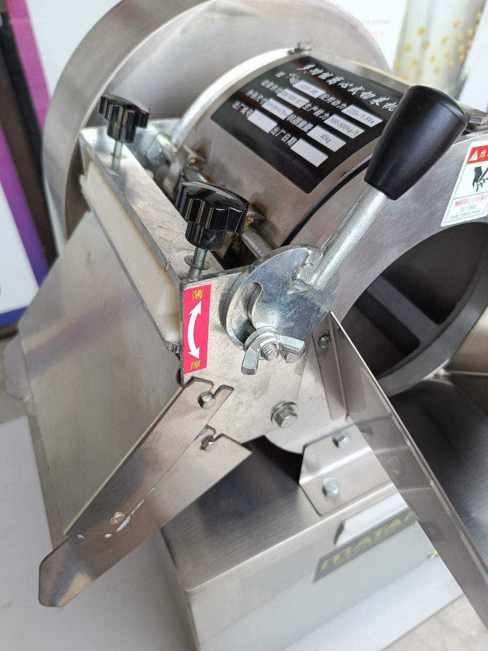 MATAF MTF-LQ01B VEGETABLE SHREDDING MACHINE (TABLE TOP)