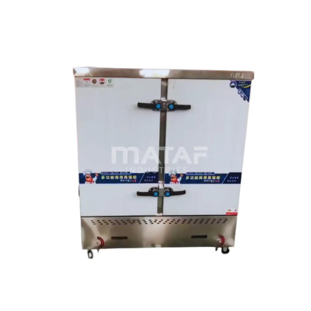MATAF 24 Layer Commercial Gas Steamer (GRS-24)