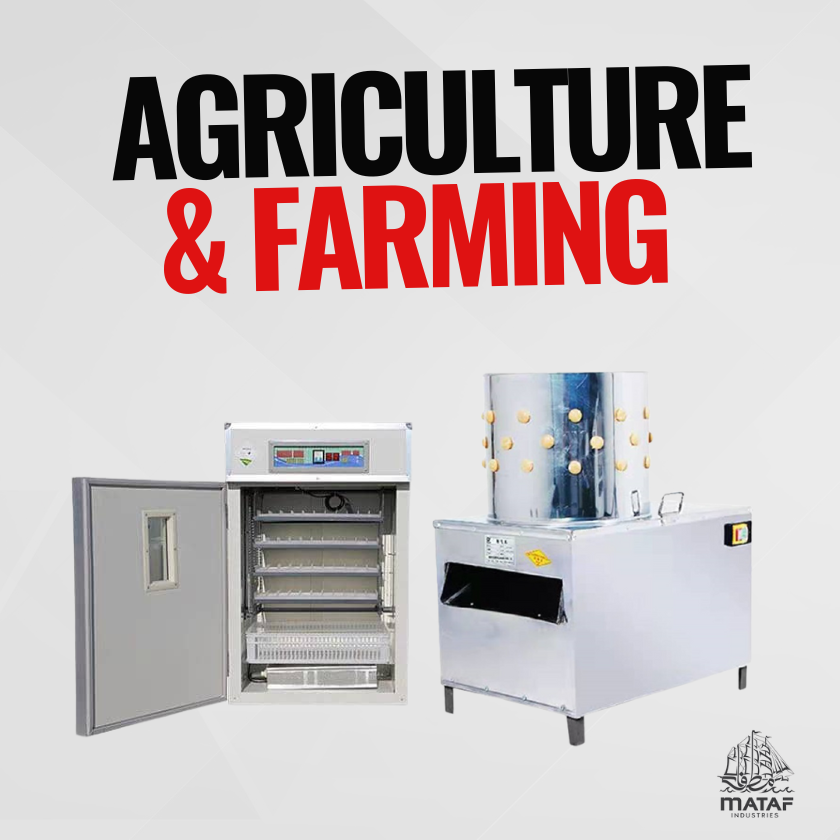 AGRICULTURE & FARMING