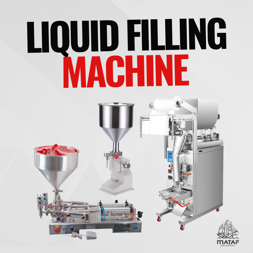 LIQUID FILLING MACHINE