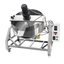 MATAF MTF-QR400 COMMERCIAL STIR-FRY MACHINE WITH MIXER 230 LITRE