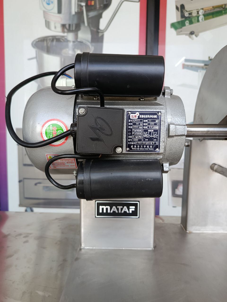 MATAF MTF-PC304 POULTRY CUTTER