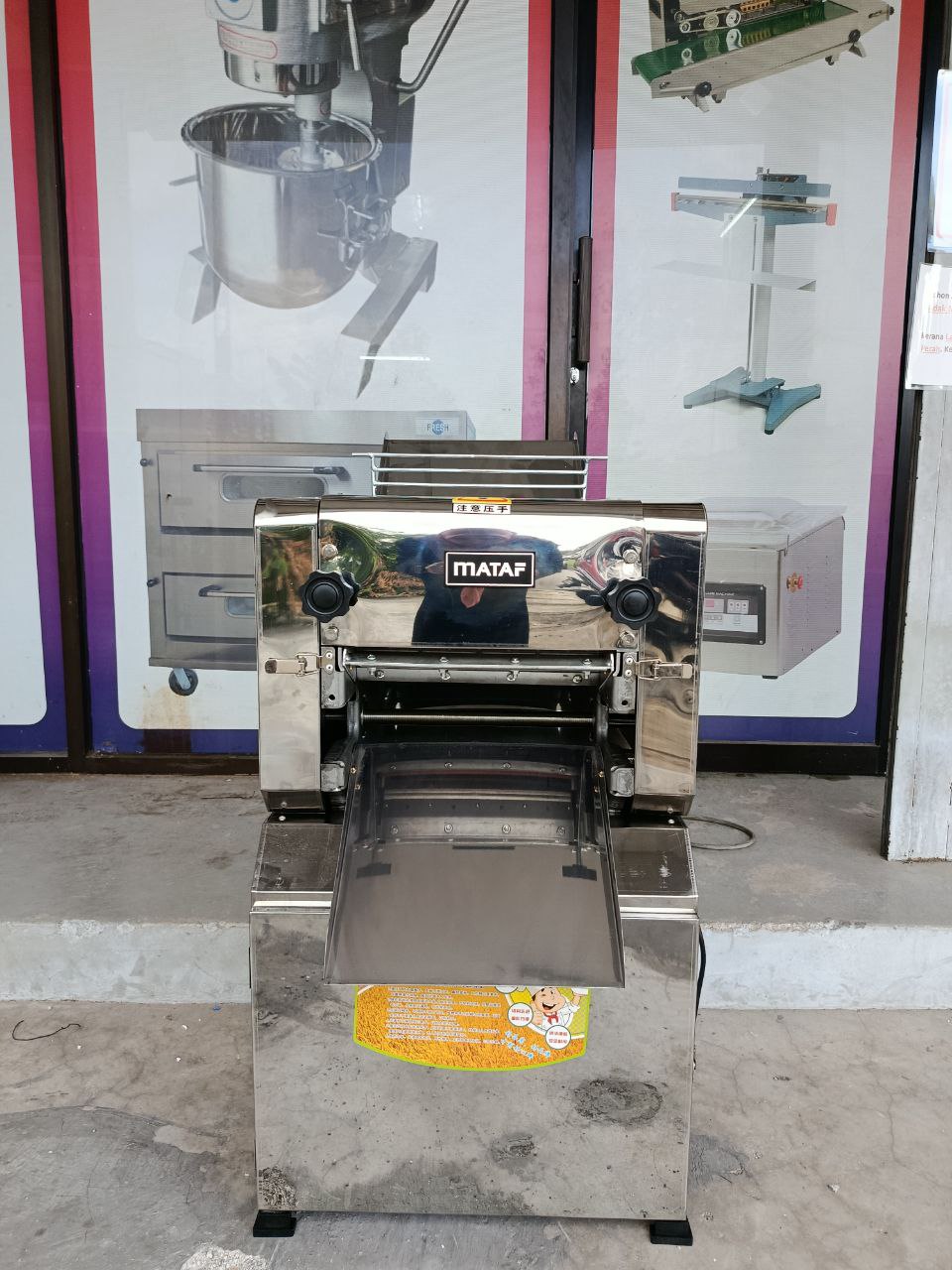 MATAF MTF-BM300 ELECTRIC PIZZA DOUGH FLATTENER MACHINE