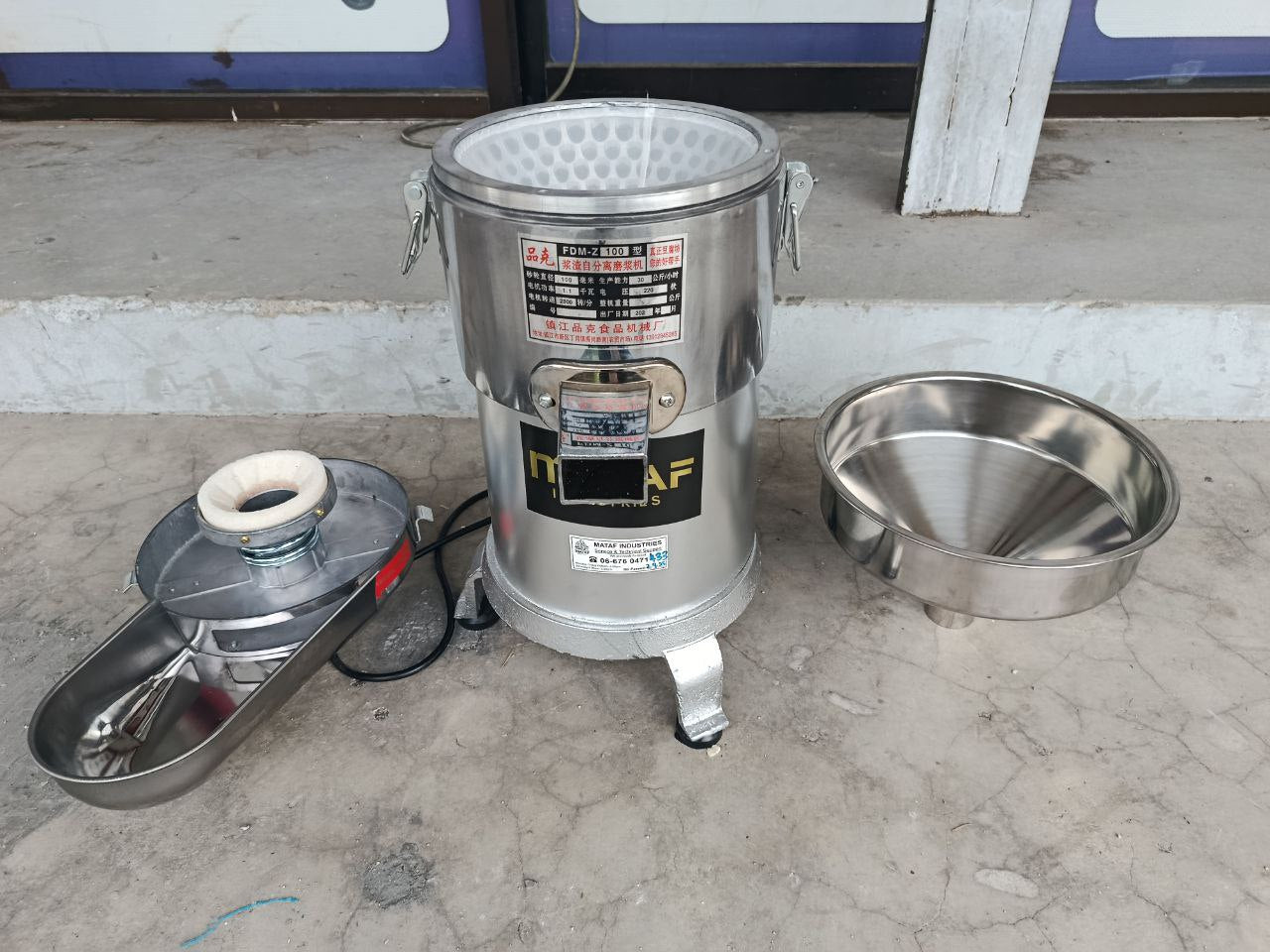 MATAF MTF-FDM100 SOYBEAN GRINDER / MESIN SOYA