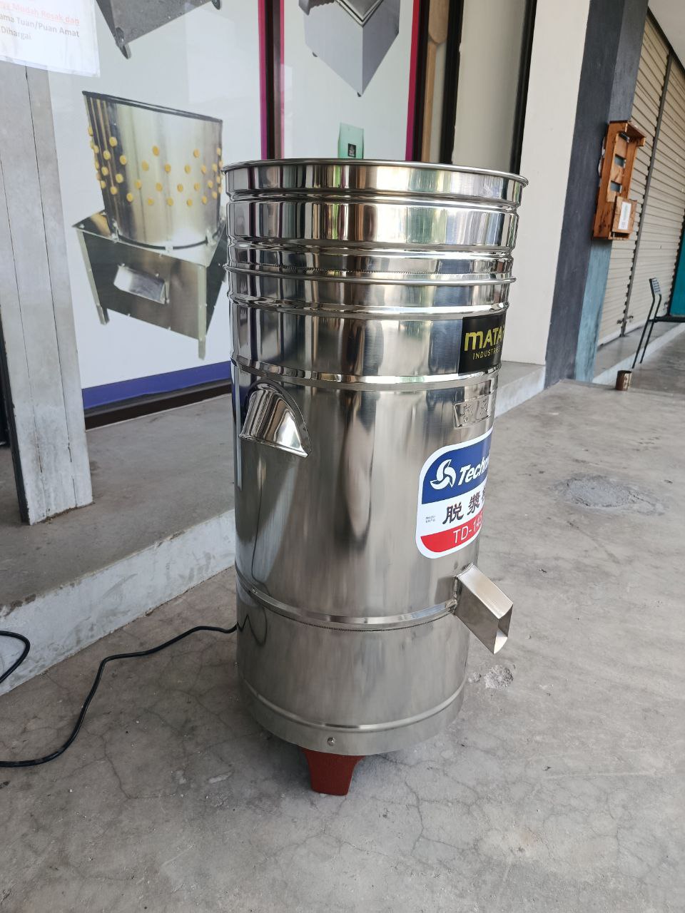 MATAF MTF-TD145 STAINLESS STEEL FOOD DEHYDRATOR DESIZING MACHINE