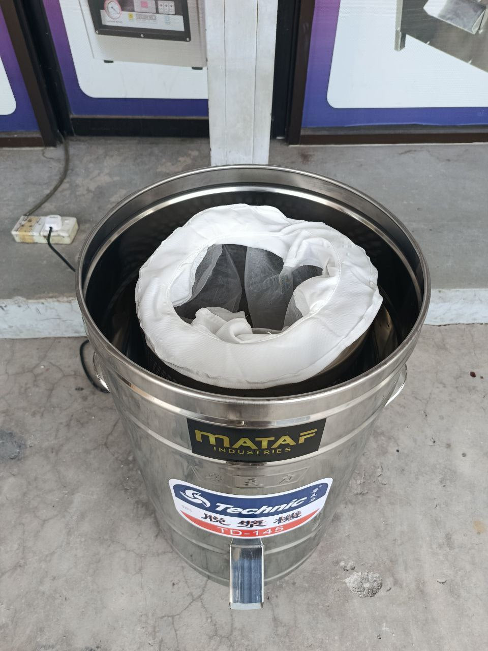 MATAF MTF-TD145 STAINLESS STEEL FOOD DEHYDRATOR DESIZING MACHINE