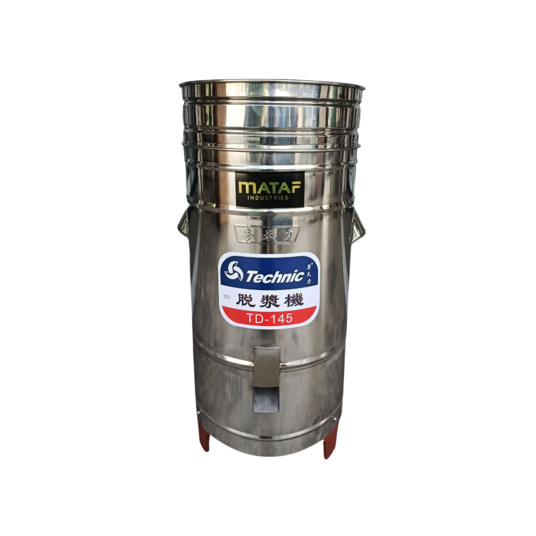 MATAF MTF-TD145 STAINLESS STEEL FOOD DEHYDRATOR DESIZING MACHINE