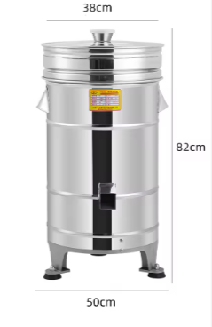 MATAF MTF-TD145 STAINLESS STEEL FOOD DEHYDRATOR DESIZING MACHINE