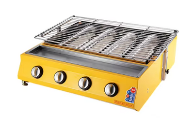 MATAF MTF-K222 SMOKELESS INFRARED 4 BURNER