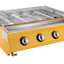 MATAF MTF-K222 SMOKELESS INFRARED 4 BURNER