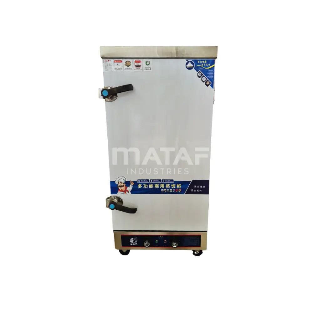 MATAF 12 Layer Electric Timer-Controlled Steamer (ERS-12)