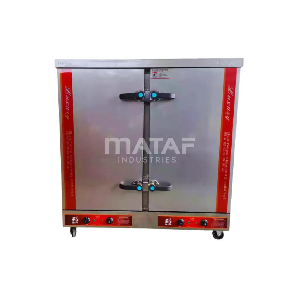 MATAF 24 Layer Electric Timer-Controlled Steamer (ERS-24)