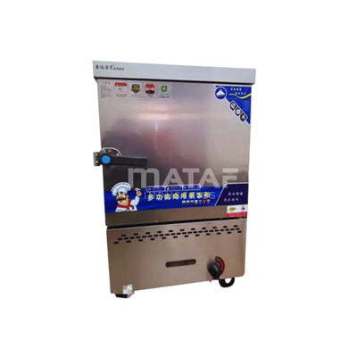 MATAF 6 Layer Commercial Gas Steamer (GRS-6)