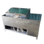 MATAF MTF-CS01 POULTRY SCALDING MACHINE (MANUAL)