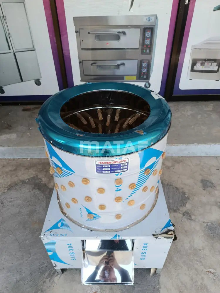 MATAF MTF-SY55 FOWL FEATHER MACHINE