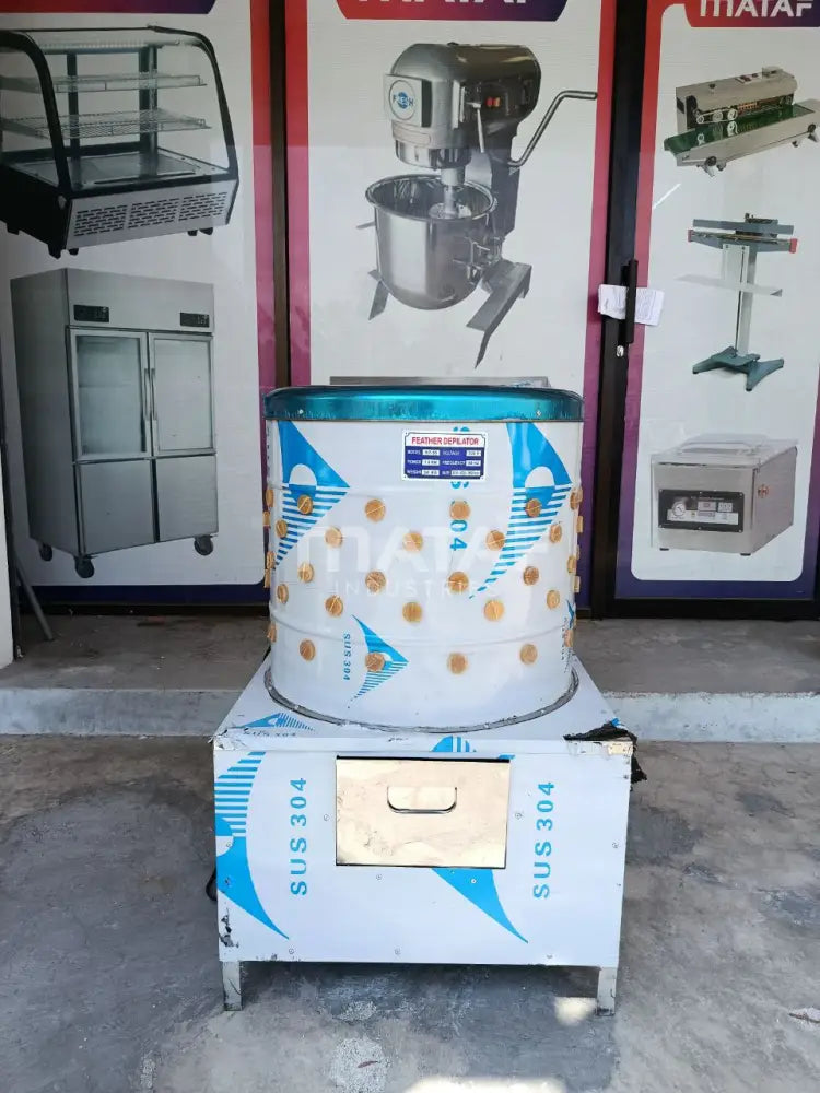 MATAF MTF-SY55 FOWL FEATHER MACHINE