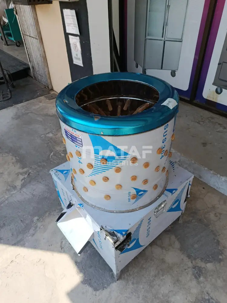 MATAF MTF-SY55 FOWL FEATHER MACHINE