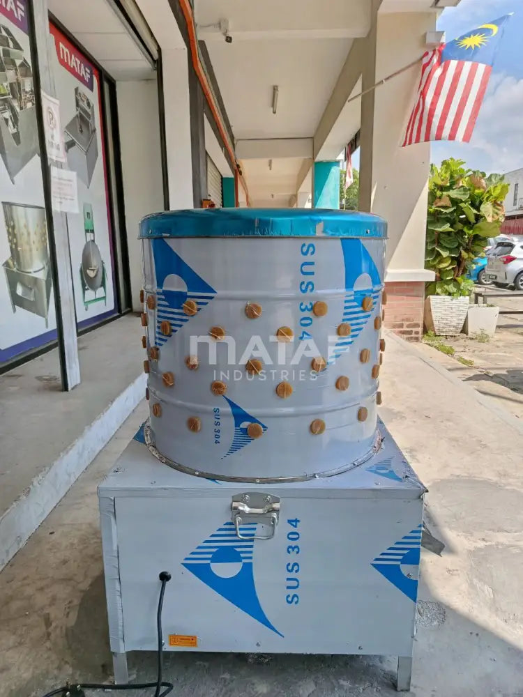 MATAF MTF-SY55 FOWL FEATHER MACHINE