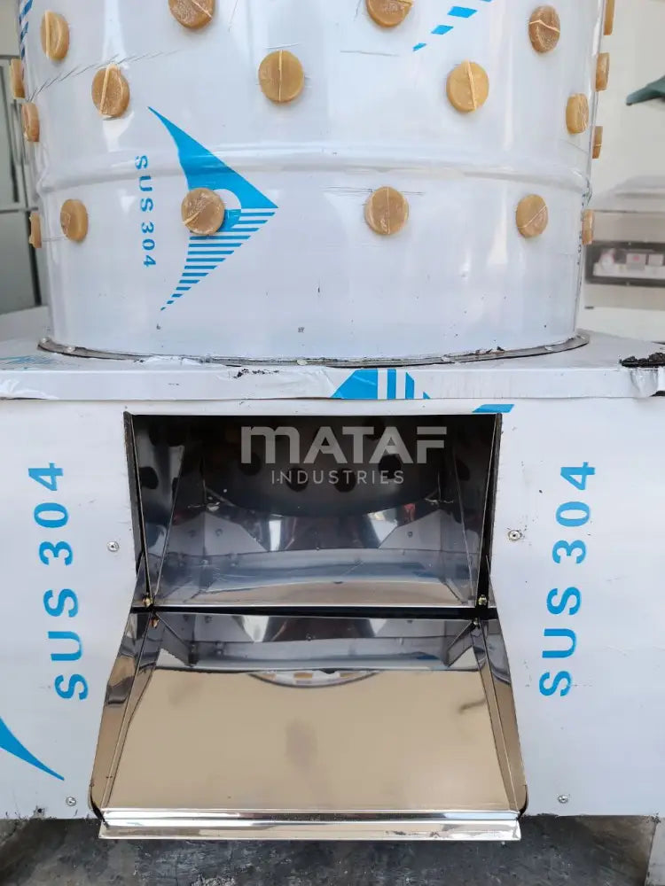MATAF MTF-SY55 FOWL FEATHER MACHINE