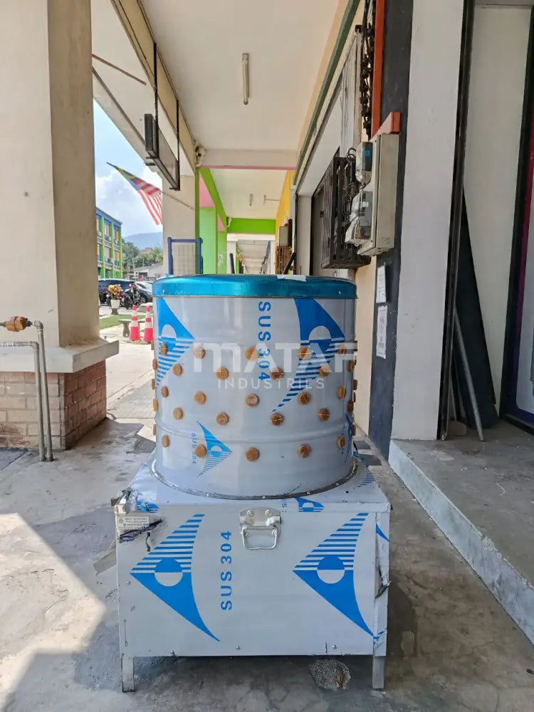 MATAF MTF-SY55 FOWL FEATHER MACHINE