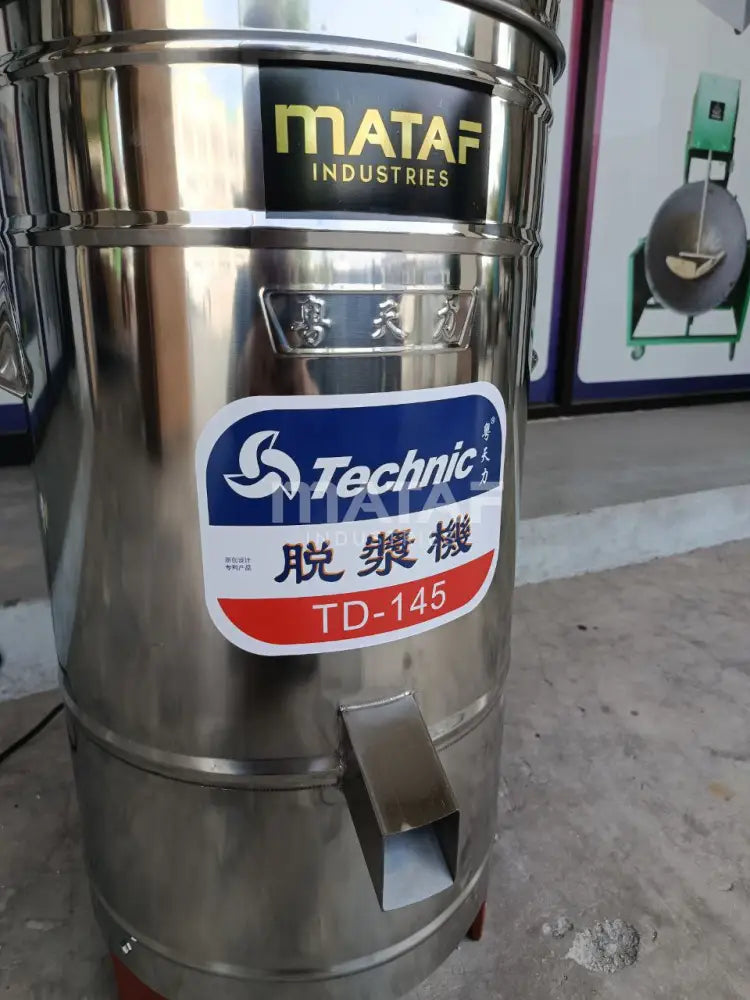 MATAF MTF-TD145 STAINLESS STEEL FOOD DEHYDRATOR DESIZING MACHINE