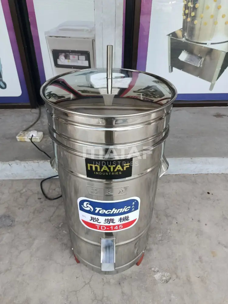 MATAF MTF-TD145 STAINLESS STEEL FOOD DEHYDRATOR DESIZING MACHINE