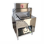 MATAF MTF-TZC400 SMALL BISCUIT DEPOSITOR MACHINE (SEMI AUTOMATIC)